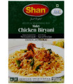 Shan Malay Chicken Biryani.